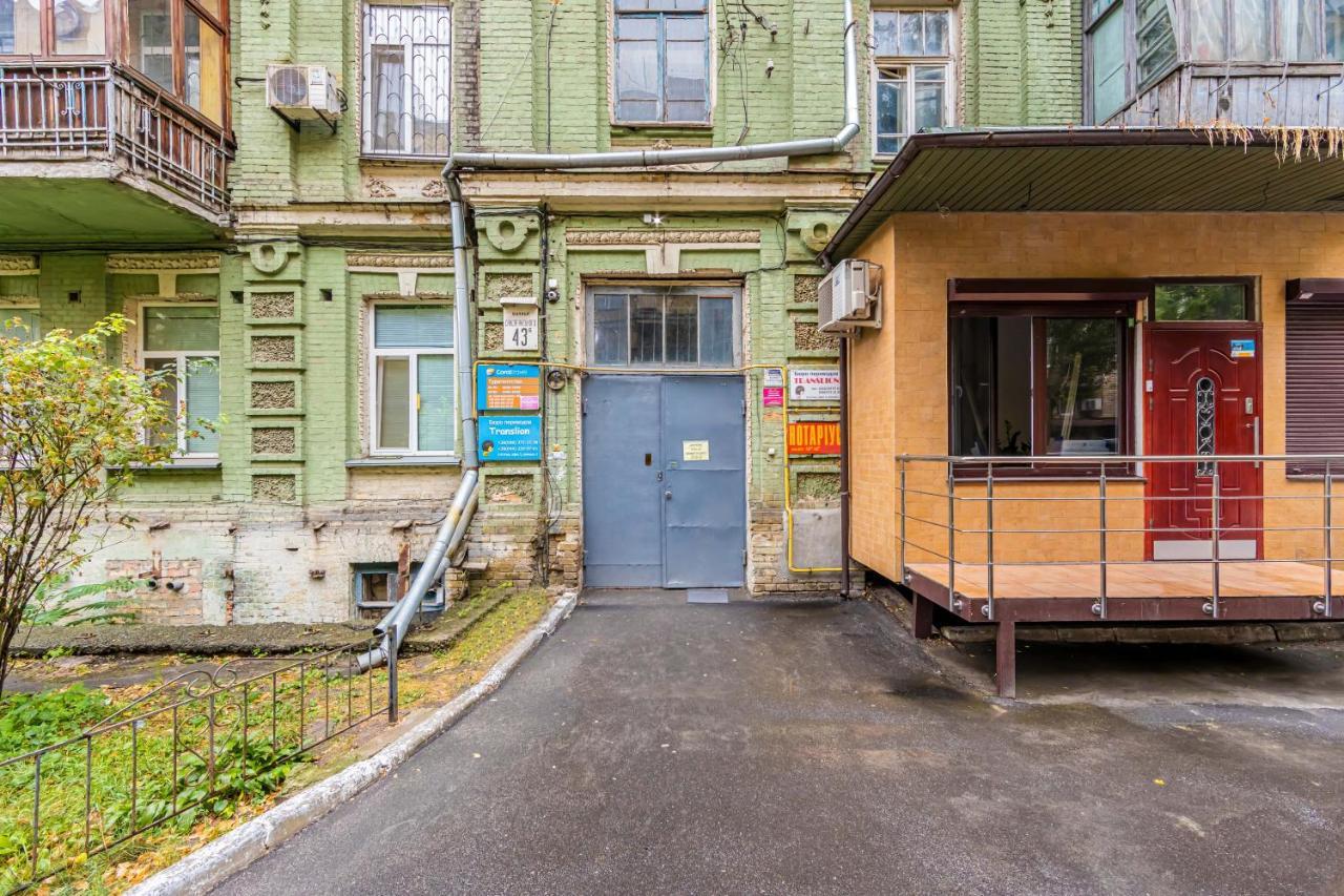 Kyiv Saksahanskoho Apart Hotel エクステリア 写真